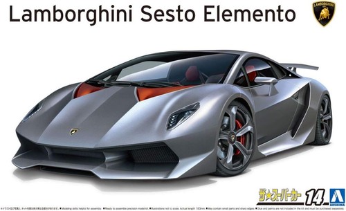 Aoshima lamborghini - 1/24,