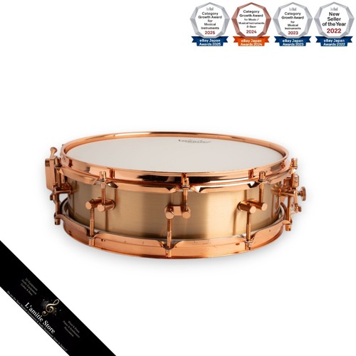 Sonor hld593 horst link - hld593,
