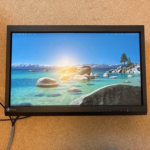 Moniteur eizo coloredge cs230 - eizo,