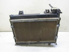 radiateur de refroidissement