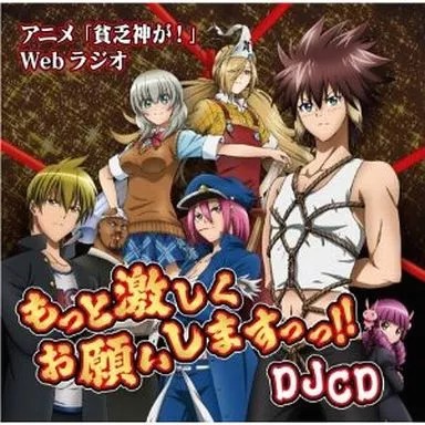 Anime djcd - tv,