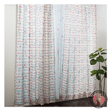 Lot de 2 rideaux thermiques