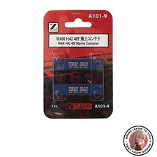 Nouveau conteneur maritime