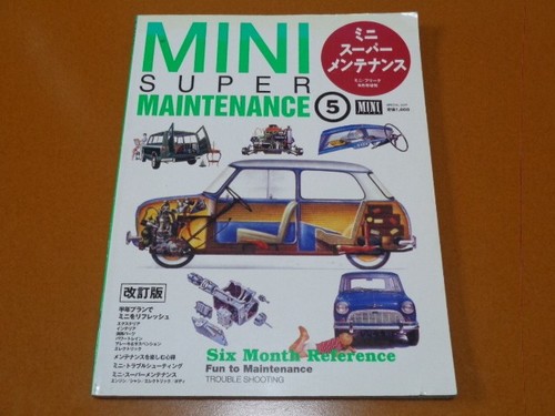 Mini service entretien - mini, d'entretien