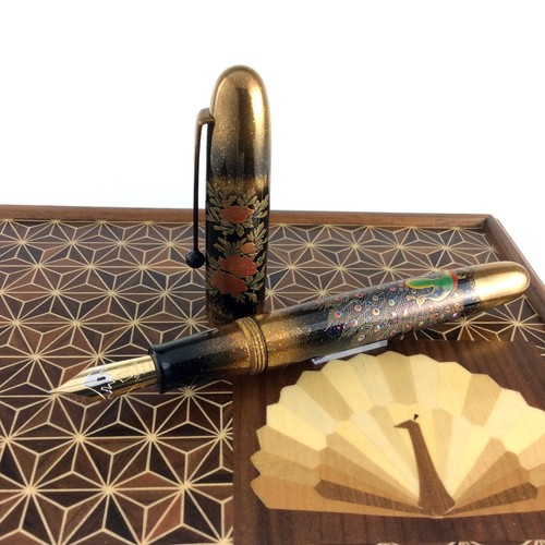 Namiki yukari royale - namiki,