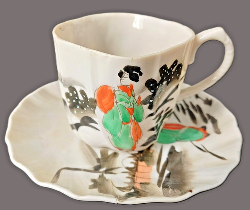 Tasse soucoupe japon xixᵉ - et,