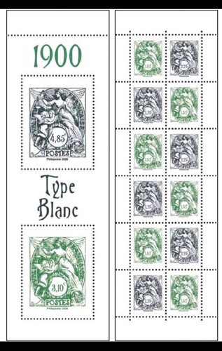 Carnet type blanc - carnet, salon