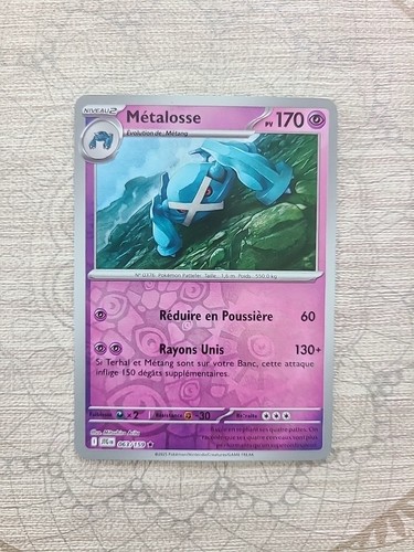 Carte pokemon métalosse holo - pokemon,