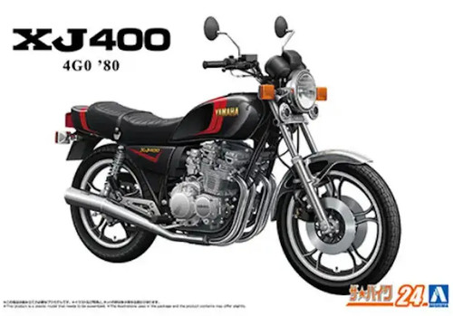 Aoshima yamaha 4g0 xj400 - yamaha, '80
