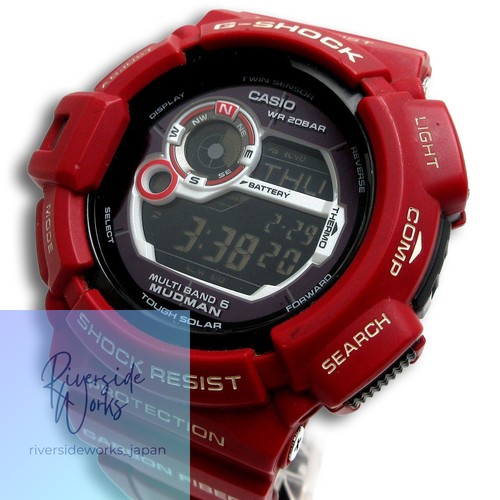 Montre solaire radio rouge