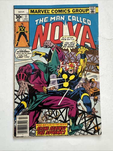 Nova 1977 bronze - nova,