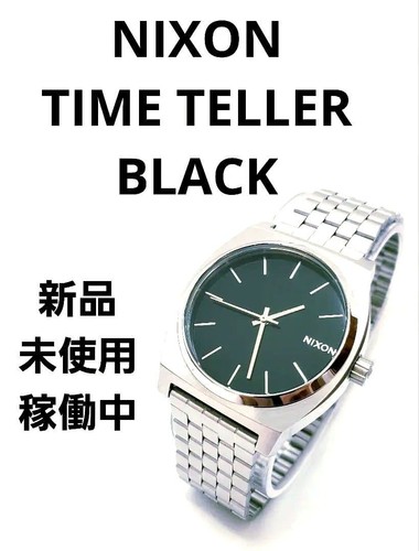 Nixon time teller black - nixon,
