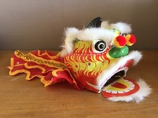 Poupée marionnette Vintage Tête de Lion en Papier mâché Asiatique Chinoise