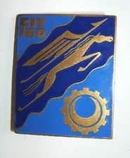 INSIGNE CENTRE D'INSTRUCTION DU TRAIN N° 160 - Drago 