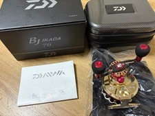 DAIWA BJ IKADA 70 reel, BJ