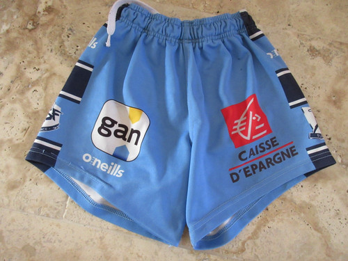 Short rugby asf fleurance - short, xv