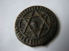 MAROC. 4 FALUS SIDI MOHAMMED