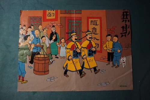 Puzzle tintin plusieurs - tintin,