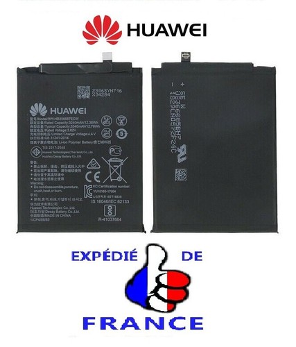 Batterie huawei mate lite - batterie,