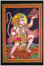 Tenture Murale En Coton