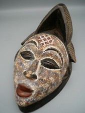 MASQUE PUNU AFRICAN ART