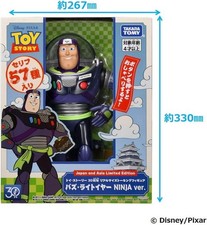 Toy story 30th véritable - 30th,