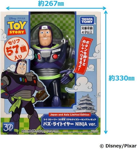 Toy story 30th véritable - story,