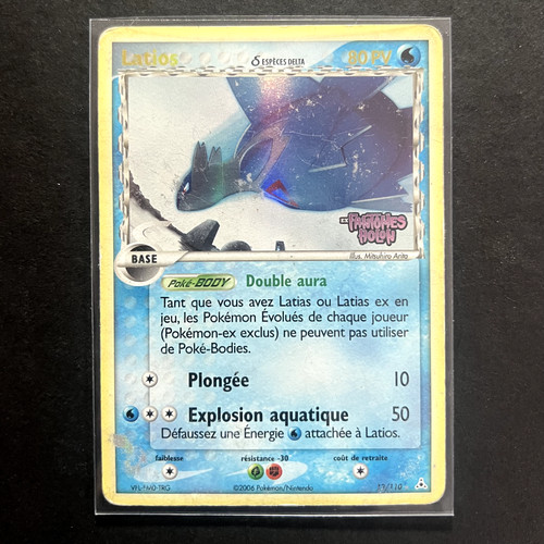 Carte pokémon 110 - carte,