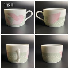 Rare lot de 2 tasses à thé