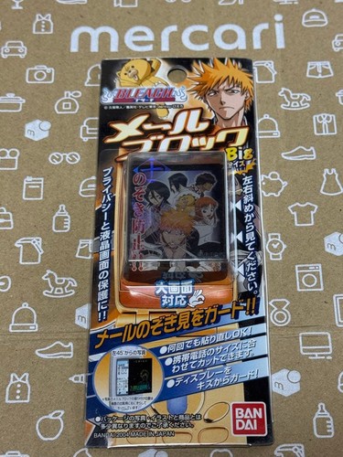 Bleach mail block big - block,