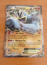 carte pokemon MACKOGNEUR EX PV 180