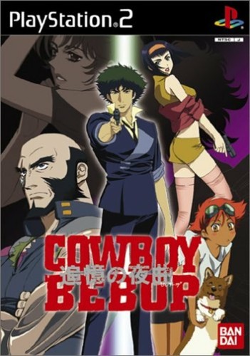 Cowboy bebop tsuitou no - bebop,