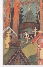 BILIBINE : cimetière a  Kem