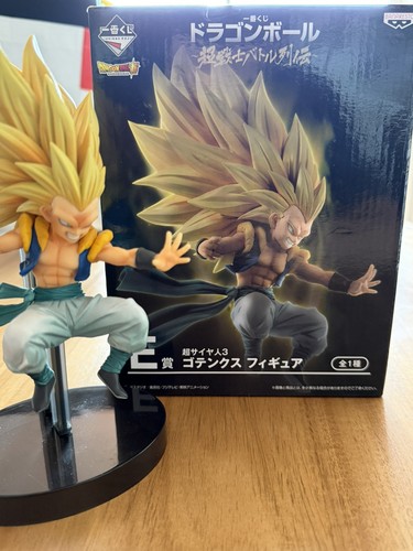 Ichiban kuji super warrior - ichiban,