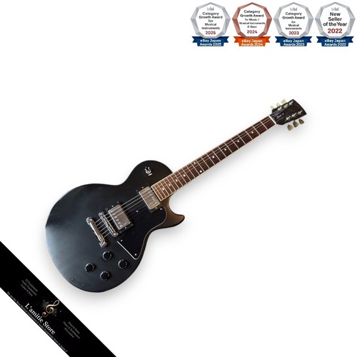 Guitare électrique gibson les - guitare,