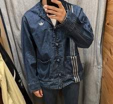 Veste En jean Adidas Exclusivite Chine