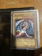 Yugioh Hyozanryu SKE-011