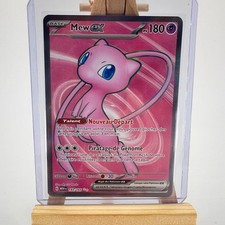 Mew EX 193/165 Full Art FA