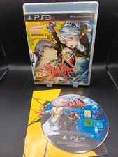 Persona 4 Arena Playstation 3