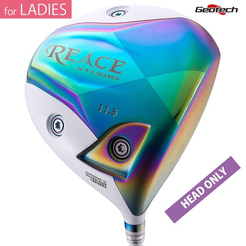 Geotech reace studio - studio, driver