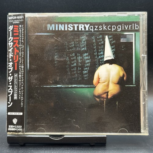 Ministry dark side - ministry, the