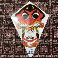 Cerf-volant japonais Oni 14 x