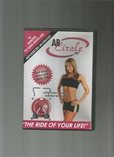 AB Circle Pro Advanced