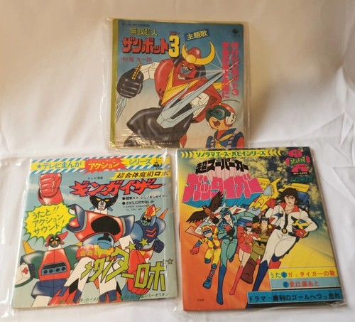 Disque vinyl animé japonais - 3,