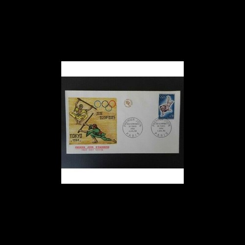 Fdc jeux olympiques de tokyo - fdc,