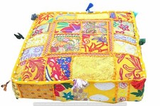 Housse De Coussin Carrée