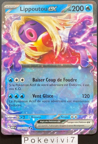 Carte pokemon lippoutou - carte,