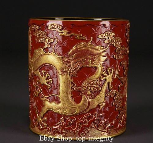 Qianlong chinese alum red - 5",