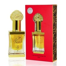 parfum mixte Musc Arabiyat
