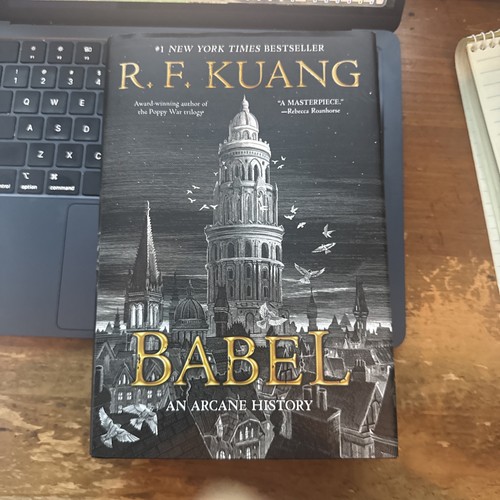 Babel - , :